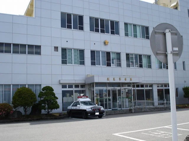 氷見警察署まで140m