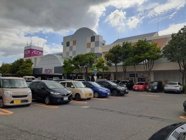 イオン　新潟東店まで2200m