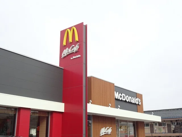 マクドナルド大府共和店まで600m