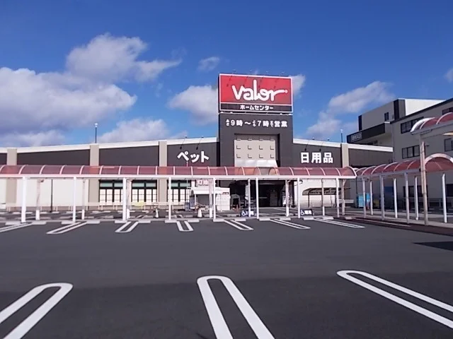 ホームセンターバロー領下店まで900m