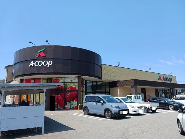 Aコープ桔梗山代店まで850m