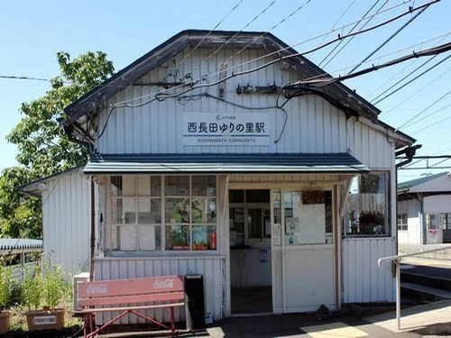 えちぜん鉄道 西長田ゆりの里駅まで3200m