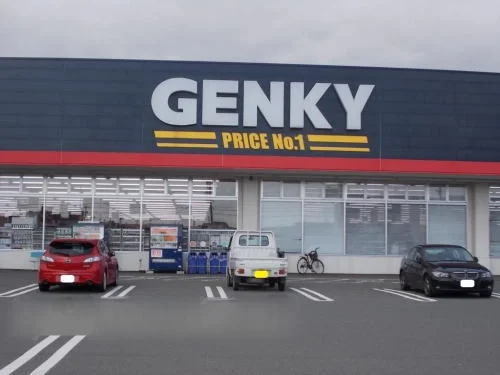 ゲンキー 春江店まで5400m