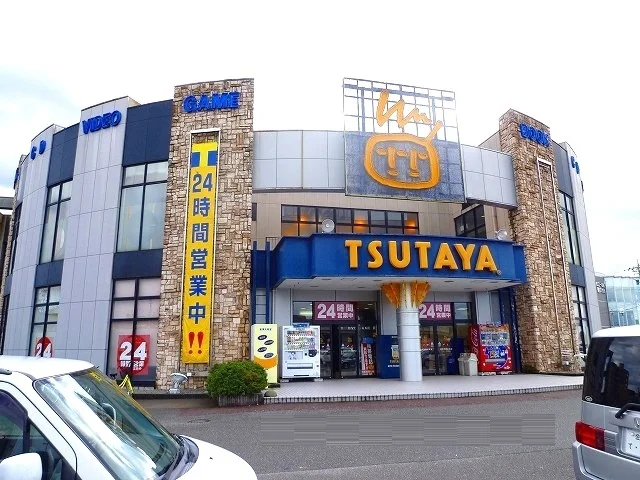 ＴＳＵＴＡＹＡまで900m