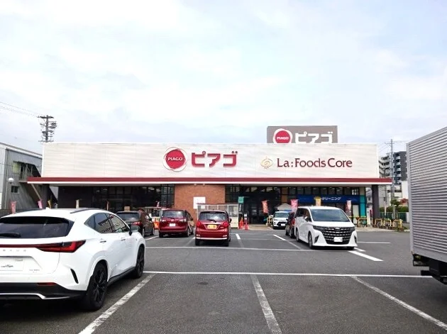 ピアゴまで140m