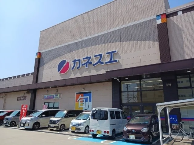 カネスエまで1300m