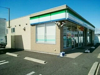 ファミリーマート　羽黒栄店まで350m