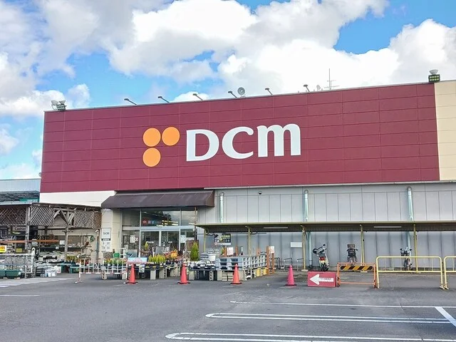 DCM　犬山店まで1300m