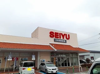 西友 豊山店まで610m