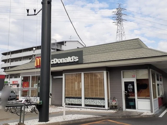 マクドナルドまで950m