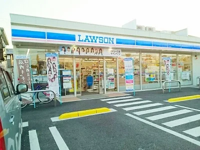 ローソン　富士店まで120m