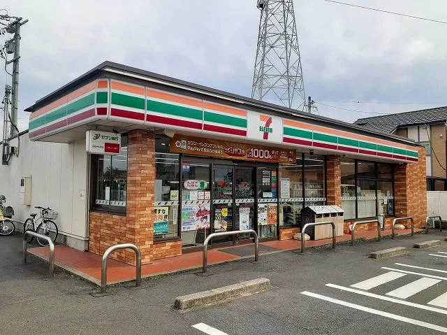 セブンイレブン　久保一色店まで400m