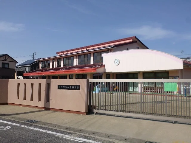 小牧市立　一色保育園まで600m