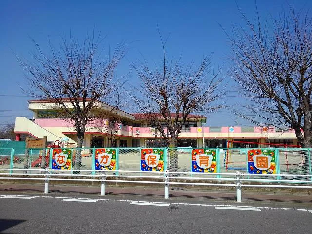 大口町立　大口中保育園まで400m