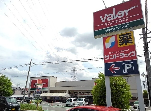 バローまで450m