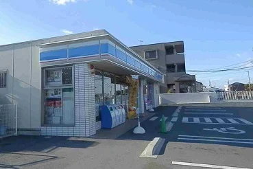 ローソンまで700m