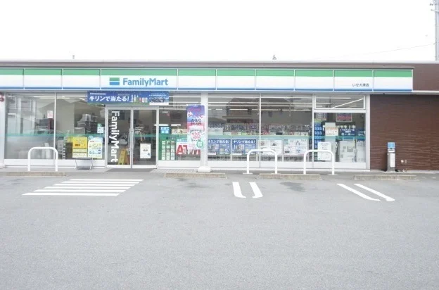 ファミリーマートいせ大湊店まで700m