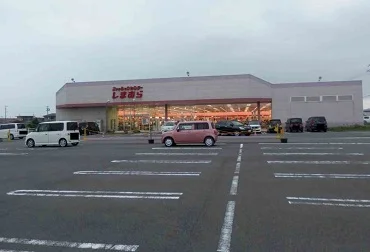 しまむらまで1100m
