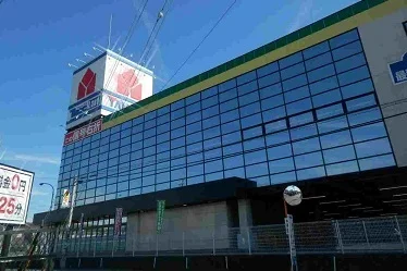 ヤマダ電機まで1500m