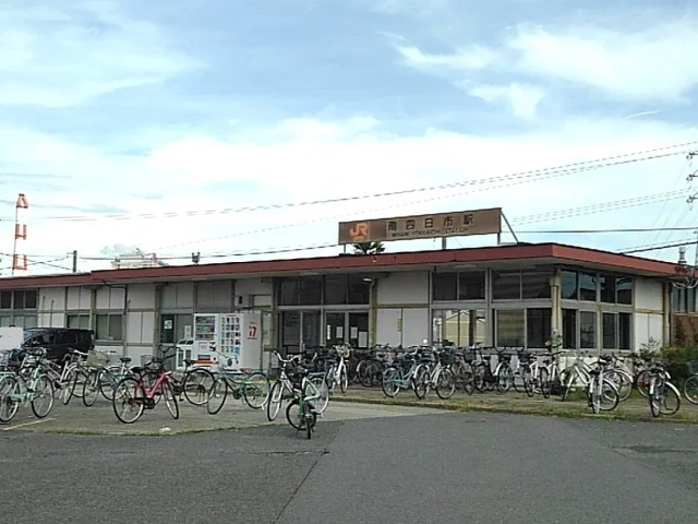 ＪＲ南四日市駅まで1400m