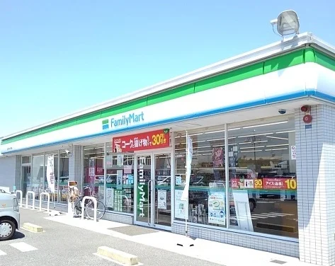 ファミリーマートおごそ東店まで950m
