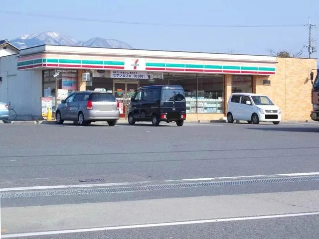 セブンイレブン滋賀日野高校前店まで400m