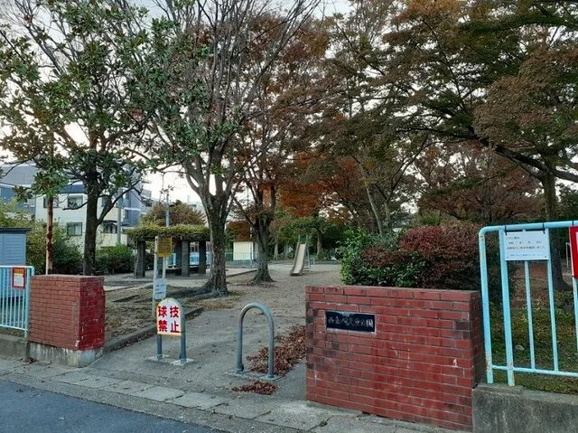 西金ヶ崎公園まで47m