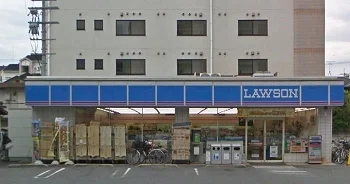 ローソン　大津本堅田４丁目店まで350m