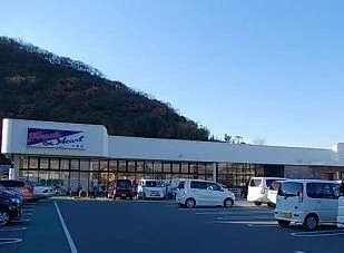 マルアイまで1600m