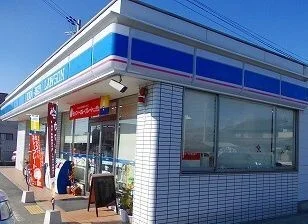 ローソンさんまで1500m