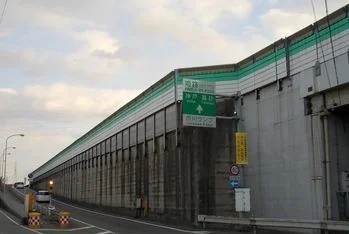 市川インターまで650m
