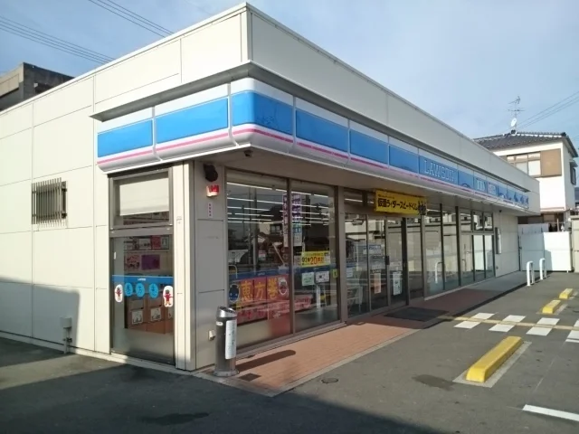 ローソン様まで370m