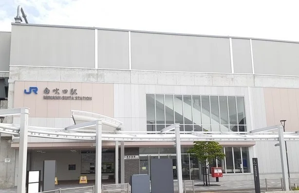 ＪＲ南吹田駅まで210m