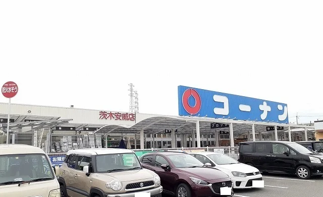 コーナン様まで750m