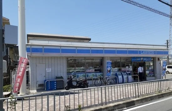 ローソン様まで450m