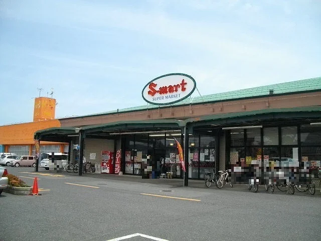 エスマート つのい店まで700m