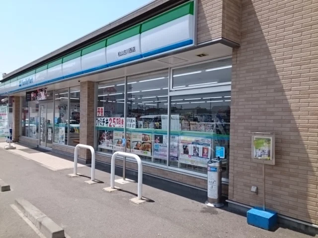 ファミリーマート古川西店様まで270m
