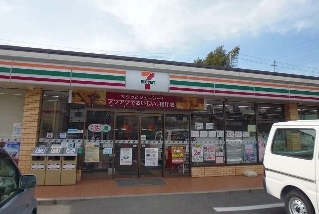 セブンイレブンまで700m