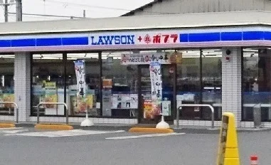 ローソン・ポプラまで1200m