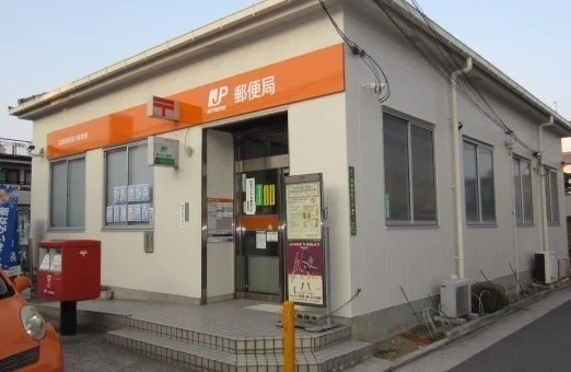 広島南観音七郵便局まで300m