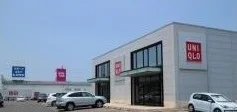 ユニクロ益田店まで2100m
