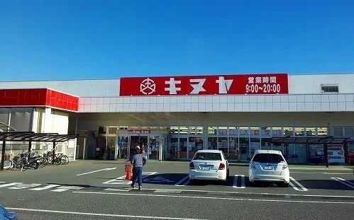 キヌヤまで800m