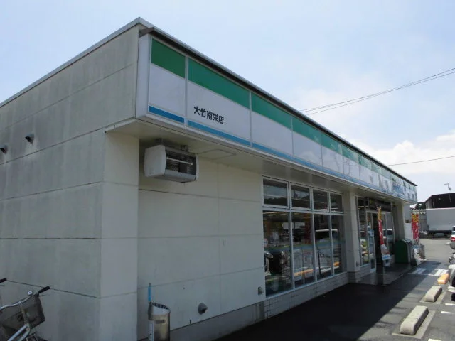 ファミリーマート南栄店まで130m