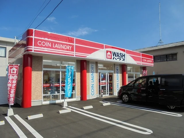 ウォッシュハウス西栄店まで400m