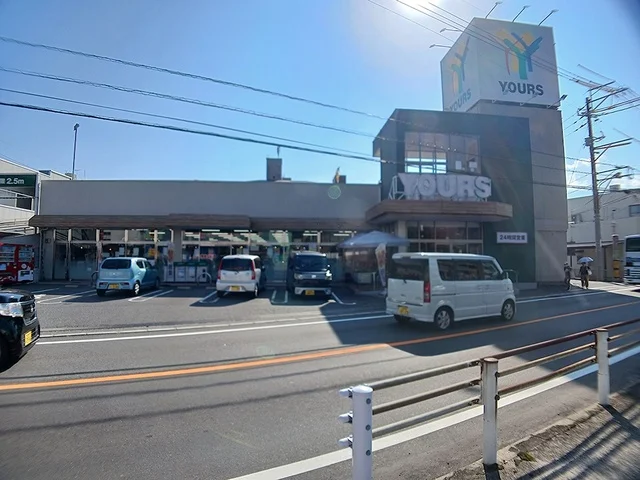 ユアーズ戸坂店まで500m