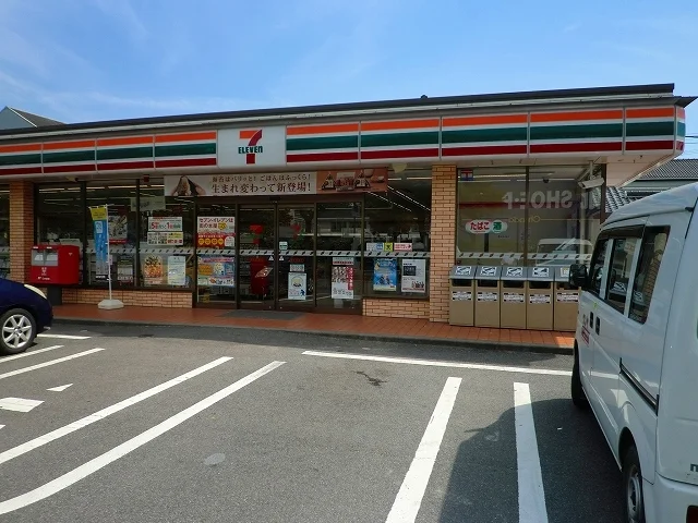 セブンイレブン周南原宿店まで750m