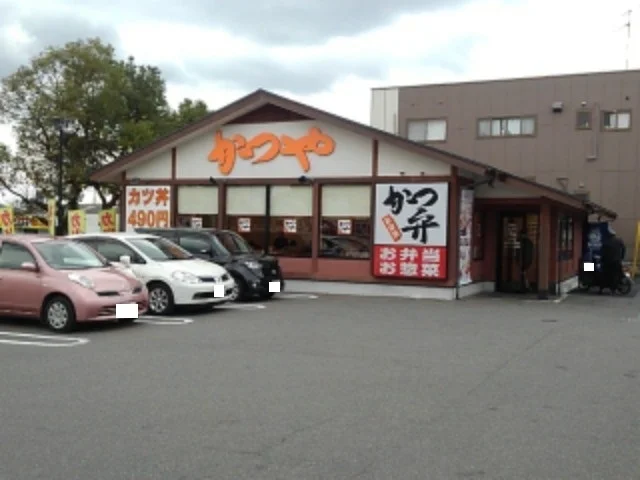 かつや山口徳山店まで150m