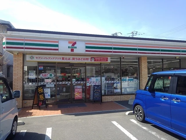 セブンイレブンまで1300m
