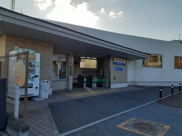 西鉄桜台駅まで450m