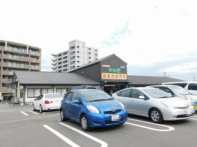 ゆめ畑筑紫野店まで1800m